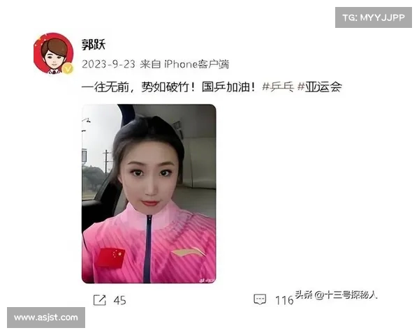 11年风云变幻郭跃从被嫌弃到奥运冠军如今的蜕变与现状揭秘 11年风云变幻郭跃从被嫌弃到奥运冠军如今的蜕变与现状揭秘