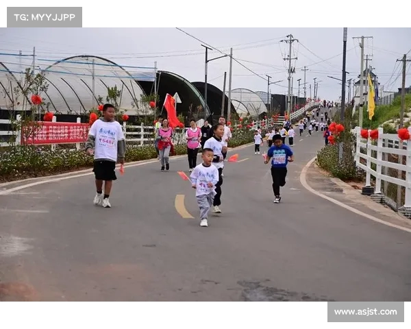 家庭欢乐跑携手奔向幸福未来共创美好生活路 家庭欢乐跑携手奔向幸福未来共创美好生活路